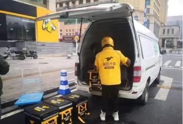 學習強國報道：蘇州高新區(qū)：愛心企業(yè)為武漢10多家醫(yī)院免費供餐
