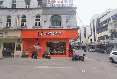 開餛飩店能賺錢嗎？所有創業者最關心的問題解答！