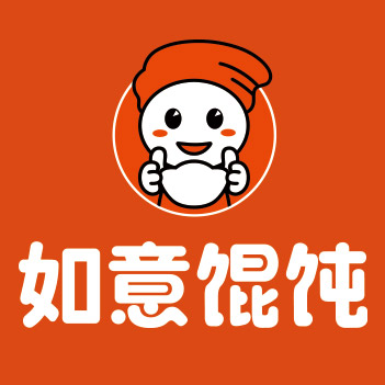 熱烈慶祝如意餛飩工廠順利通過9000認證及22000年度審核！