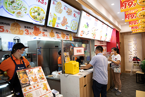 蘇州如意餛飩加盟怎么樣？
