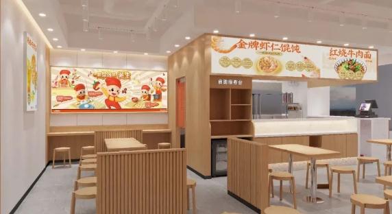 鎮江開餛飩加盟店掙錢嗎？
