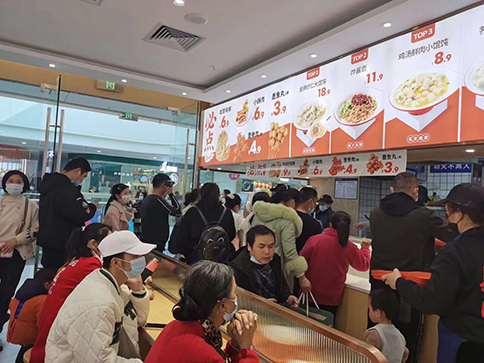 渭南餛飩店加盟費多少錢？