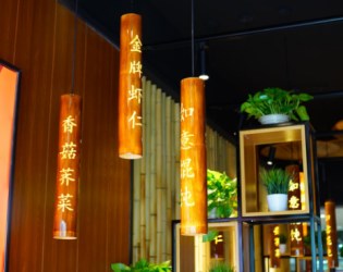 新生活、快節(jié)奏、雅時尚、尊享受——如意餛飩武漢漢口火車站店