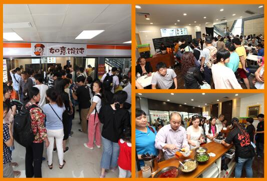 2019餐飲加盟連鎖店是未來餐飲市場必然走勢，你知道嗎？