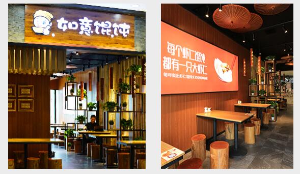 餐飲加盟連鎖店與自創品牌怎么選擇？餐飲創業者必須果斷了！