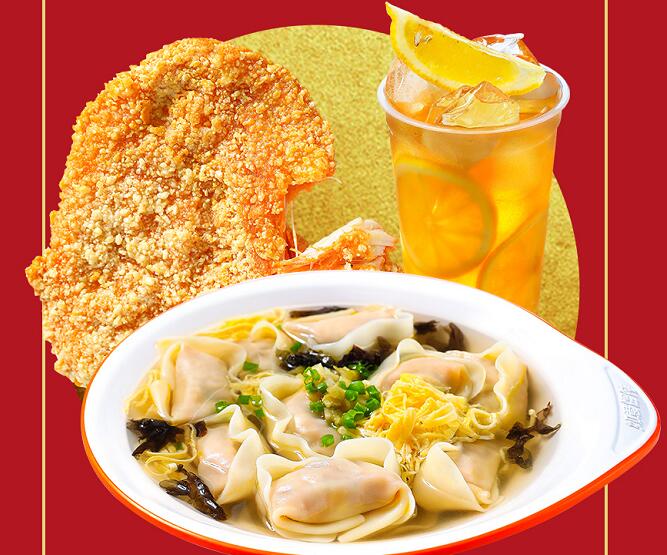 如意餛飩成功入駐北京大興國際機(jī)場！