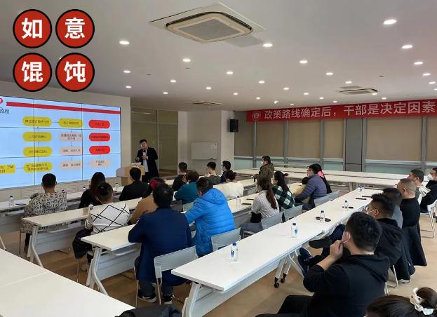 如意餛飩加盟怎么樣？好不好？看這1天簽約16家，實力就不容小覷！